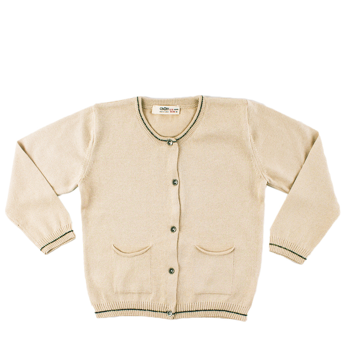 Плетена жилетка в бежово (6 мес. - 3 год.)