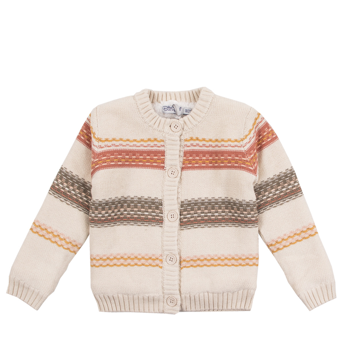 Плетена жилетка с пухена подплата в цвят шампанско