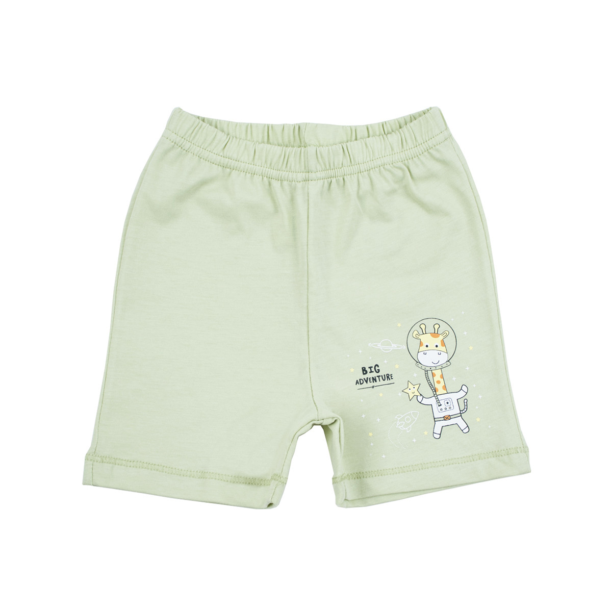 Къси панталони "Big adventure" в зелено