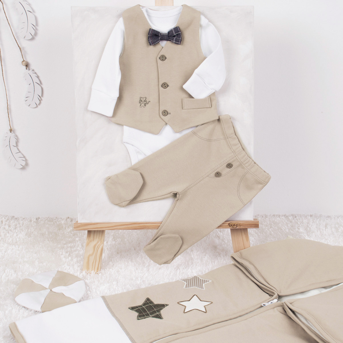 Комплект за изписване "Малкият джентълмен" в бежово