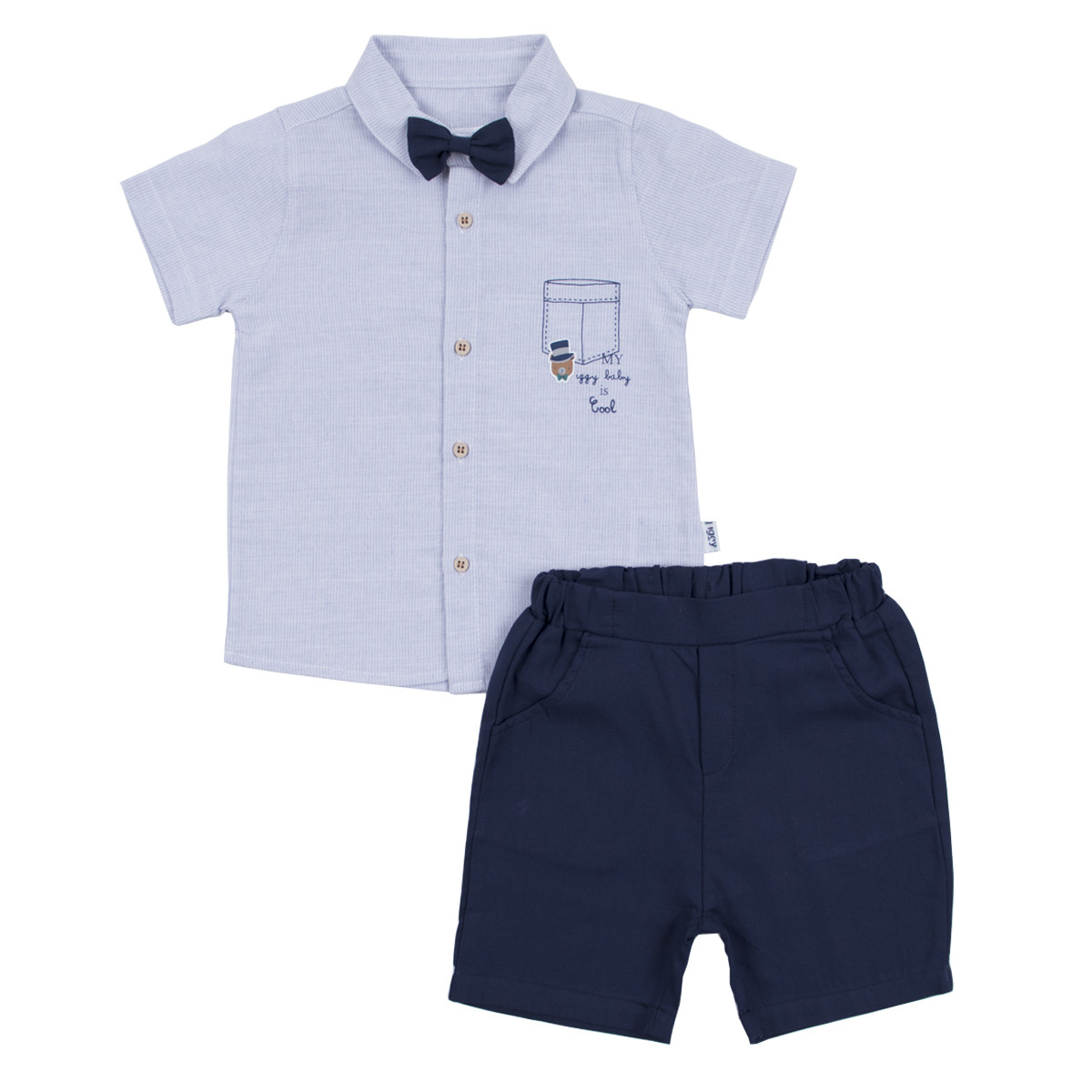 Официален  летен конплект в синьо и бяло райе