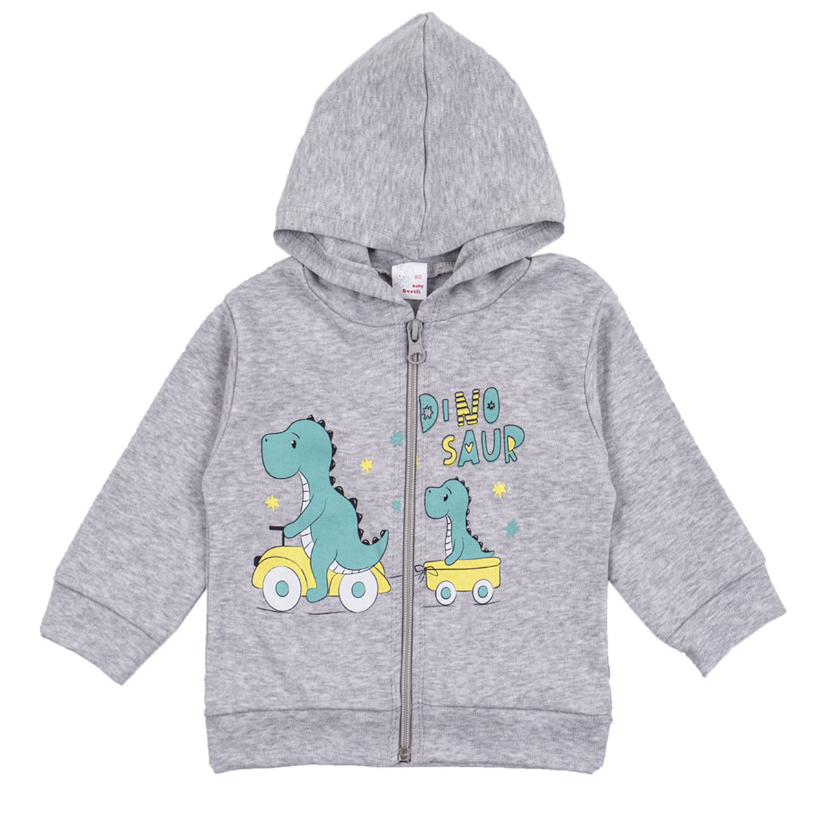 Детски суичер в сиво "Dino"