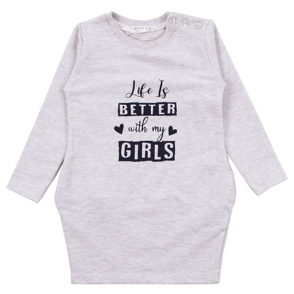 Трикотажна рокля "Better girls" в бежов меланж