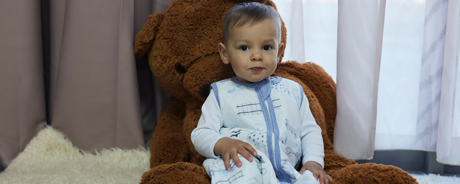 за деца от 0 до 4г.